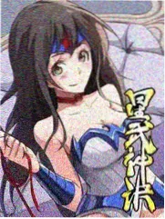 心动的信号9季第4期 深夜厨房坦白局