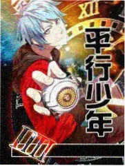 心动的信号9季海岛夜谈名场面